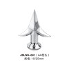 JBLNS-601（AA槍頭）