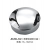 JBLNS-502（圓面快速封口蓋）