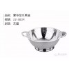 豪華型水果籃