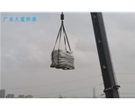 廢氣 (32)